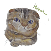 Tiggu Tiggu sticker #1460712