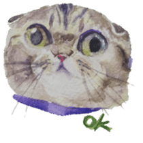 Tiggu Tiggu sticker #1460714