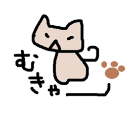 yurunyanko sticker #1460884