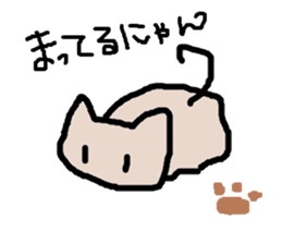 yurunyanko sticker #1460888