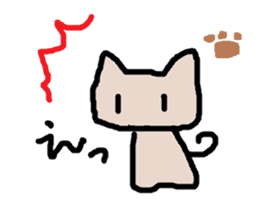 yurunyanko sticker #1460891