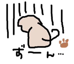 yurunyanko sticker #1460893