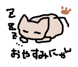 yurunyanko sticker #1460895