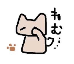 yurunyanko sticker #1460896