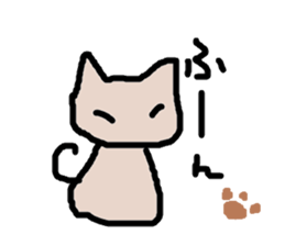 yurunyanko sticker #1460914