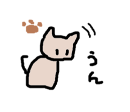 yurunyanko sticker #1460918