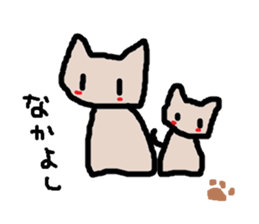 yurunyanko sticker #1460921