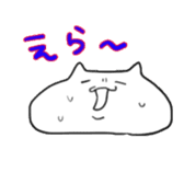 sanukiben cats sticker #1461005