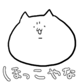 sanukiben cats sticker #1461006
