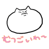 sanukiben cats sticker #1461017
