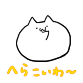 sanukiben cats sticker #1461018