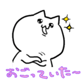 sanukiben cats sticker #1461021