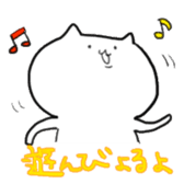 sanukiben cats sticker #1461039