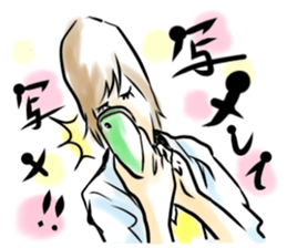 Daily sticker #1461042