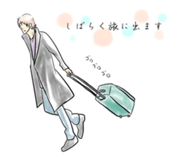 Daily sticker #1461075