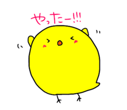 PENPENandPIYOPIYO sticker #1461127