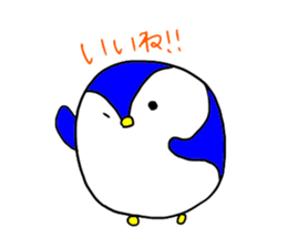 PENPENandPIYOPIYO sticker #1461128