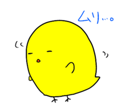 PENPENandPIYOPIYO sticker #1461131