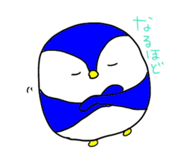 PENPENandPIYOPIYO sticker #1461139