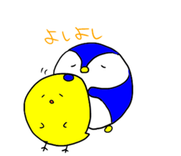 PENPENandPIYOPIYO sticker #1461142