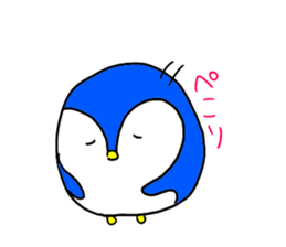 PENPENandPIYOPIYO sticker #1461145