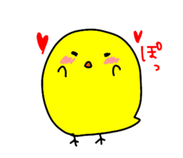 PENPENandPIYOPIYO sticker #1461152