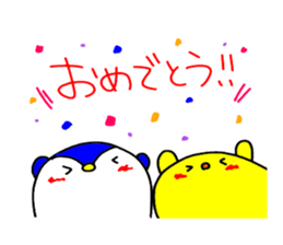 PENPENandPIYOPIYO sticker #1461154