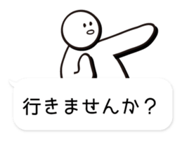 Honorific Sticker sticker #1461170