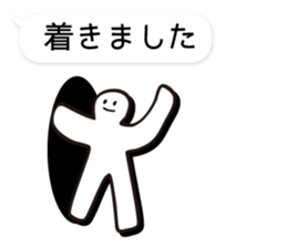 Honorific Sticker sticker #1461176