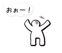 Honorific Sticker sticker #1461197