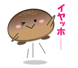 Character stamp of breads sticker #1461202