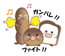 Character stamp of breads sticker #1461205