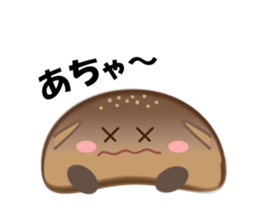 Character stamp of breads sticker #1461209