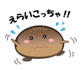 Character stamp of breads sticker #1461210