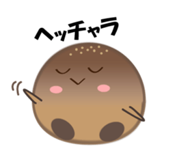 Character stamp of breads sticker #1461214