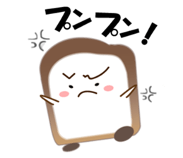 Character stamp of breads sticker #1461220