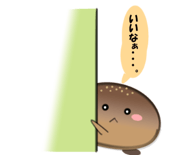 Character stamp of breads sticker #1461223