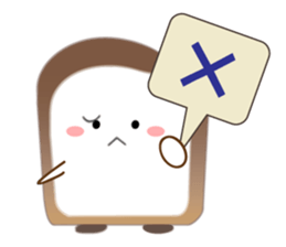 Character stamp of breads sticker #1461225