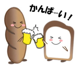 Character stamp of breads sticker #1461226