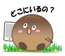 Character stamp of breads sticker #1461236