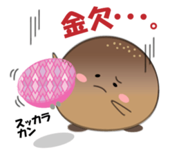 Character stamp of breads sticker #1461239