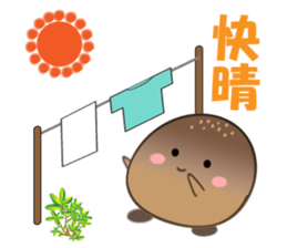 Character stamp of breads sticker #1461240