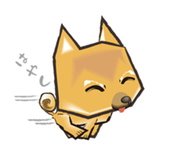 Brave Pudding-Shiba Inu Diary sticker #1461252