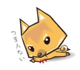 Brave Pudding-Shiba Inu Diary sticker #1461253