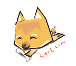 Brave Pudding-Shiba Inu Diary sticker #1461281