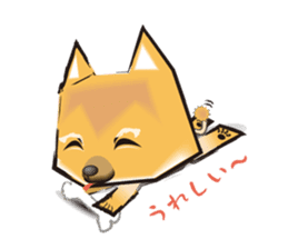 Brave Pudding-Shiba Inu Diary sticker #1461281