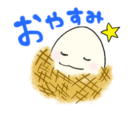 Lovely egg sticker #1461285