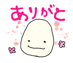 Lovely egg sticker #1461286