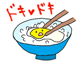 Lovely egg sticker #1461297