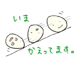 Lovely egg sticker #1461305